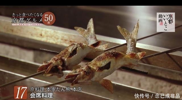 美食|京都人最爱的20家美食店指南!