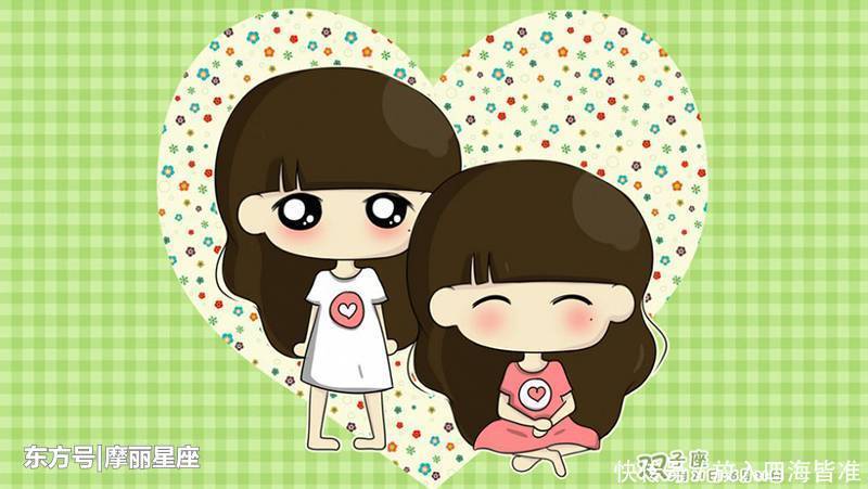  双鱼座|哪些星座光说不做，双鱼座想法太多，双子座嘴动手不动