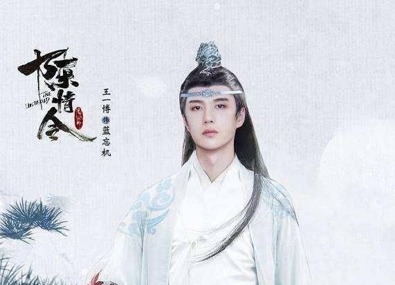  关系|王一博被天天向上过度消费? 看看他跟天天兄弟的关系, 你就懂了