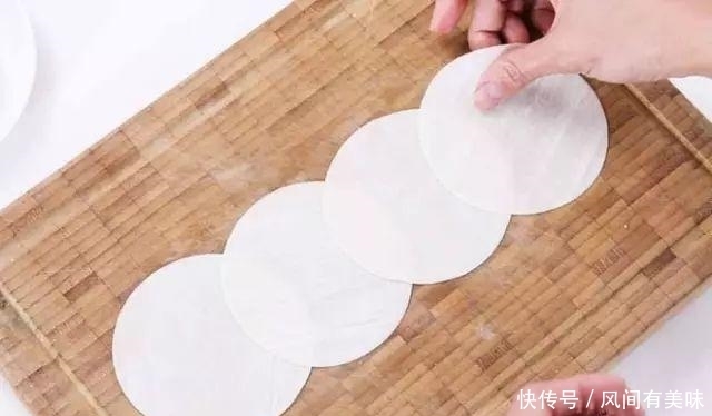 饺子|中秋快到了,饺子新吃法,学会做之后,让你在中秋家宴上露一手!