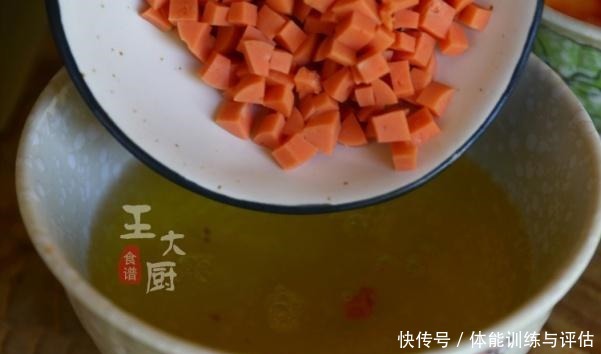 适合|早餐一定要吃的营养,双色早餐鸡蛋饼,最适合你的早餐