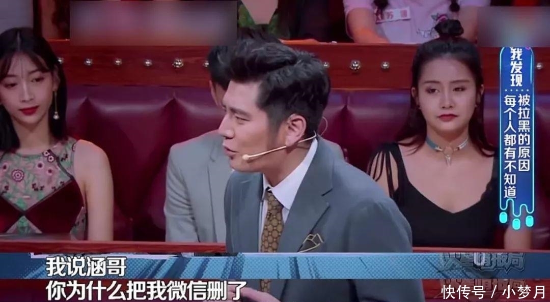 扎心|我删除了1307个微信好友,发现了一个扎心的真相…