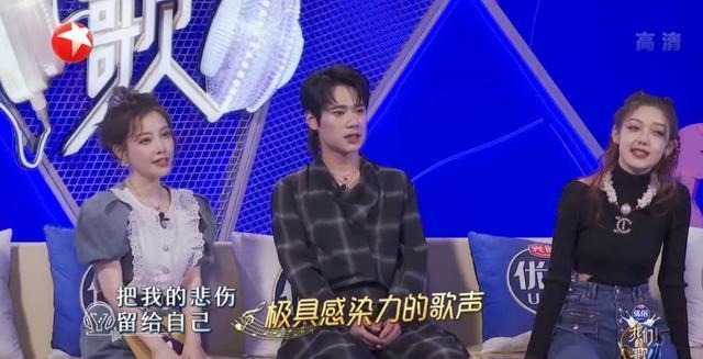 同台|冯提莫咖位逐渐变大,与钟镇涛同台演绎,和吴亦凡杨幂成搭档