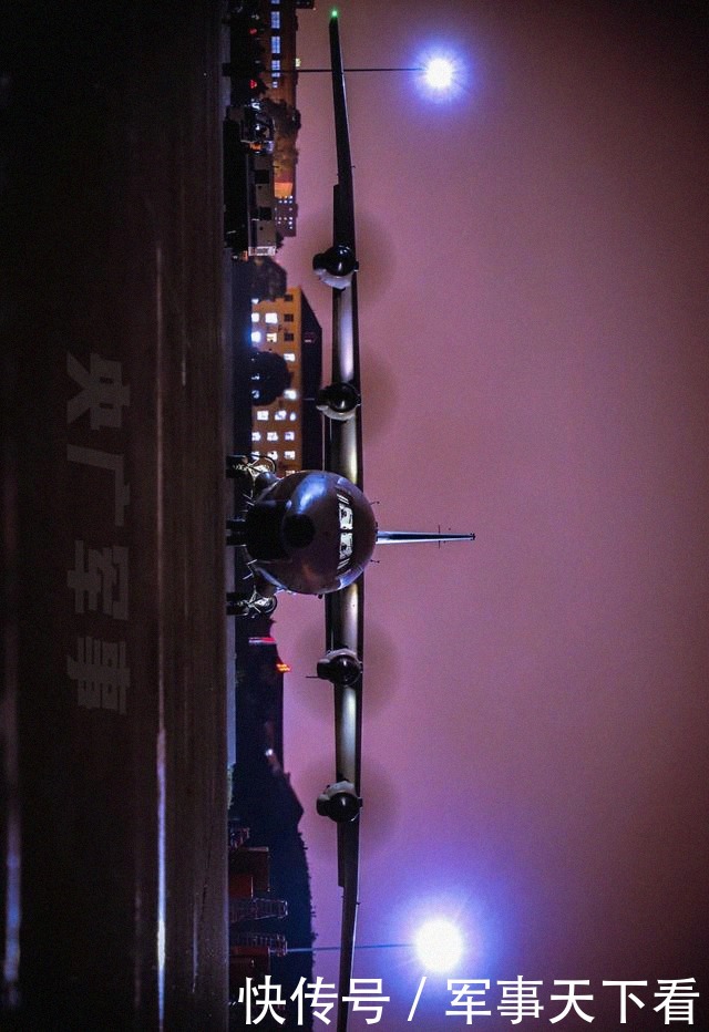 海军|剑指战场!东部战区海军航空兵出击