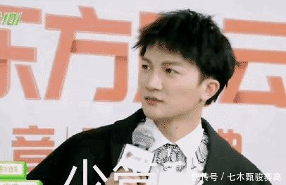宝藏|出道6周年,日常怼粉的宝藏男孩周深