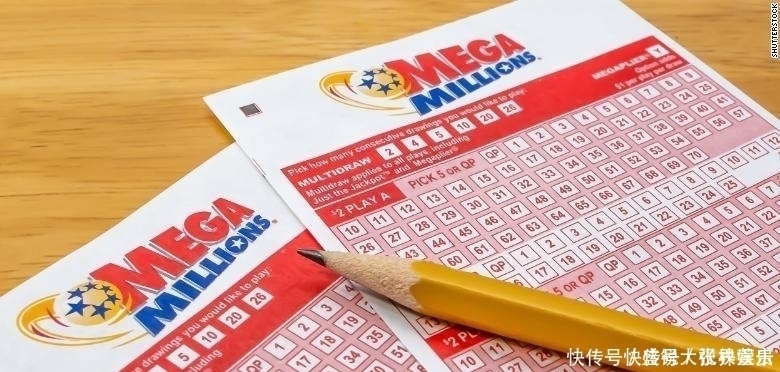 男子|男子中奖2800万后马上退休,没多久又中了2800万大奖