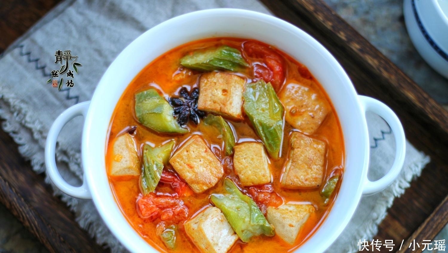  女人|入秋不要放过此瓜, 尤其是女人, 简单几步就上桌, 比肉都下饭