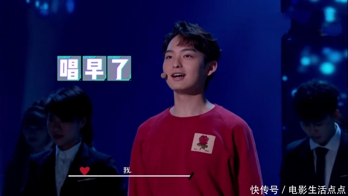  亲自|《快本》选秀，嘉行pk开心麻花爆笑不断，杨幂亲自献唱帮选手拉票