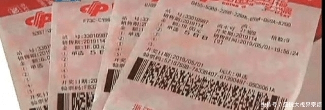 男子|10几年老彩迷第一次中大奖，因彩票店打错一字没中，男子曝光求助
