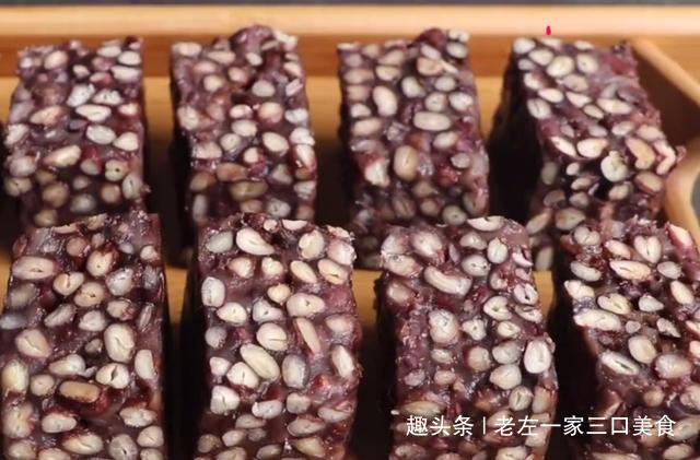  营养|自从红豆学会这做法，我家3天2头做，比花生酥简单营养，太馋了