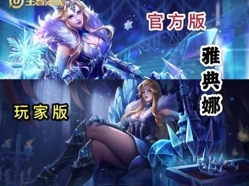 原皮海报|玩家手绘王者英雄海报,效果比原画还赞,喝醉酒的千年狐太帅了