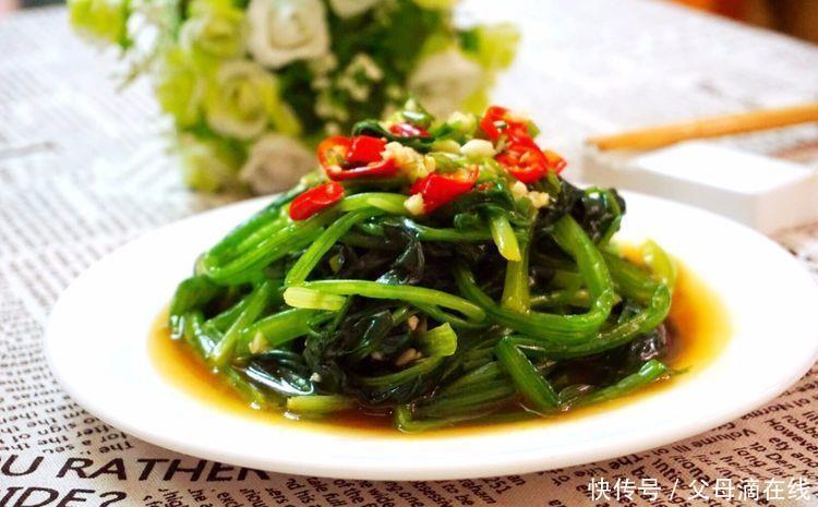 女性|爱美女性常吃3种食物,美容养颜,淡化色斑,燃烧脂肪,减少血脂