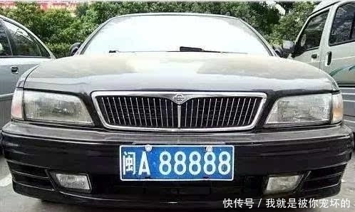 庆祝|摇号摇到“222”,刚想庆祝,看到前面俩字母笑容逐渐凝固!