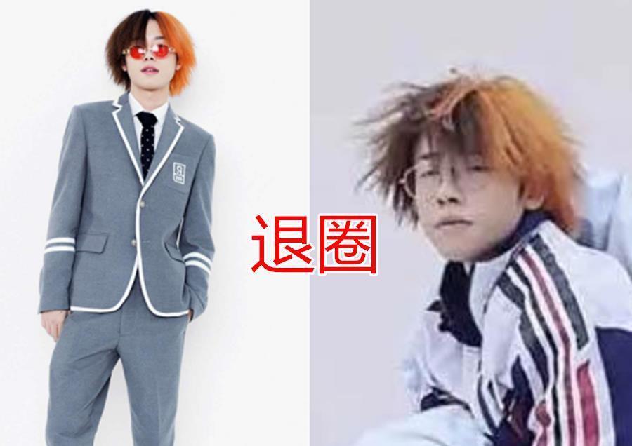 选手|被《偶练》淘汰后的选手,宋睡觉退圈,卜凡解约,而他靠《陈情令》走红