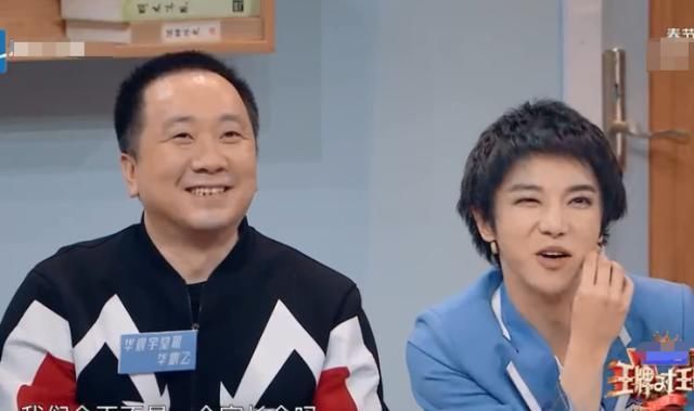节目中|杨迪妈妈现场介绍对象,花花笑得很无奈,谁留意关晓彤反应很真实