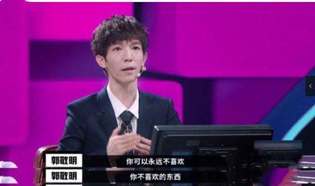  提出|郭敬明解决的不是李诚儒提出的问题，而是李诚儒