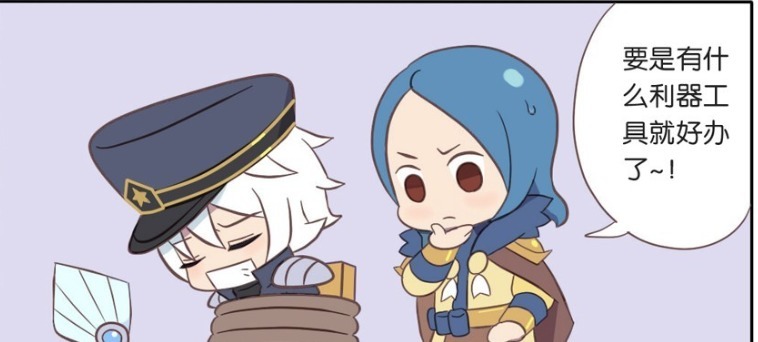 主公|爆笑一刻：刘备主公的智商很有毛病，诸葛亮军师要心急如焚了！