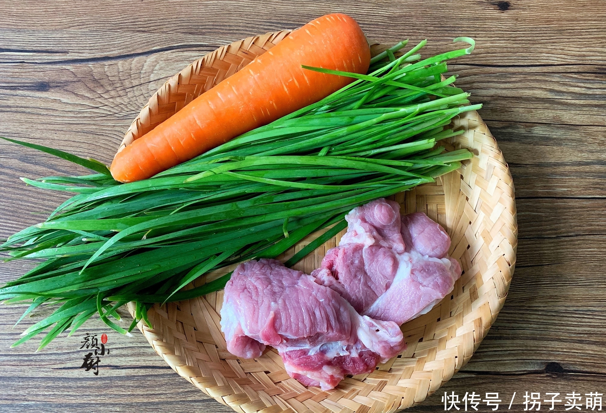 步骤|调韭菜馅,10个人9个错,多加这1步,韭菜鲜嫩不出水,真香