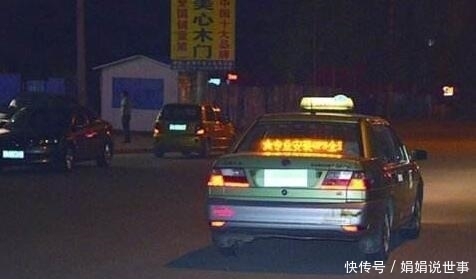  家属|女司机送老人去医院，回城路上遭抢劫，病人家属及时相救吓跑歹徒