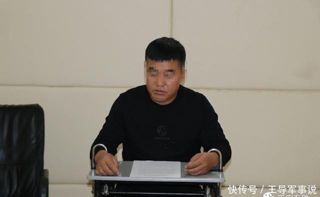 积案|东胜公安破获21年前命案积案