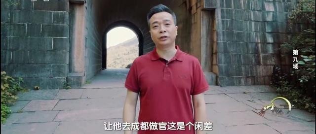 陆游|诗词大会考陆游的千古名句,难倒彭敏,龙洋的“傻问题”逗乐观众