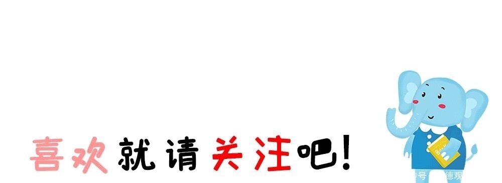 家长|少女“大姨妈”初来乍到,白色裤子被染红印,自己却浑然不知!