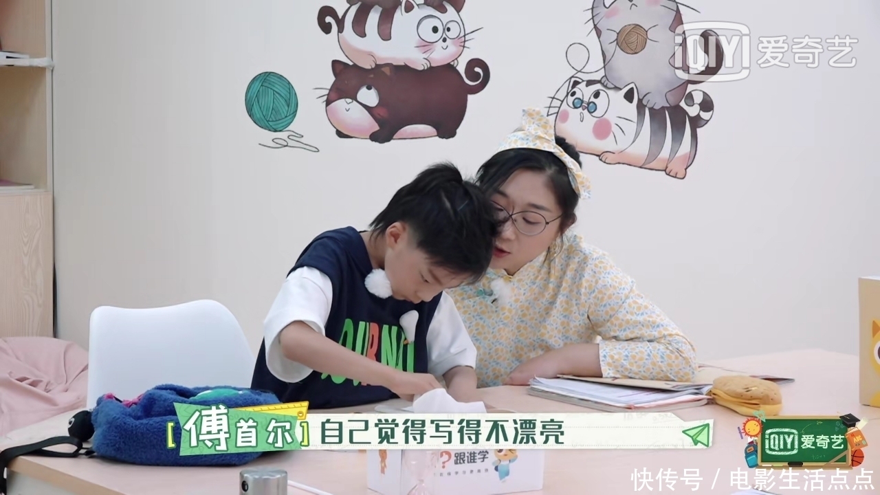  代表|傅首尔获赞，叶一茜陈建斌搞不定的难题，她轻松搞定，原因很简单