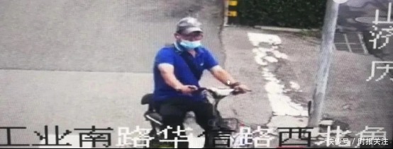 生活|高学历没工作？48岁博士偷电动车“上瘾”，靠领失业金生活