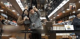 预感|这次我们抄袭不来,我预感它一定大火