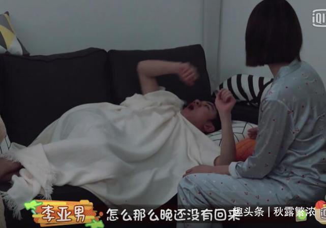  想要|李亚男二胎还抱娃睡觉，婆婆出镜帮带小叔子女儿，祖蓝想要男孩