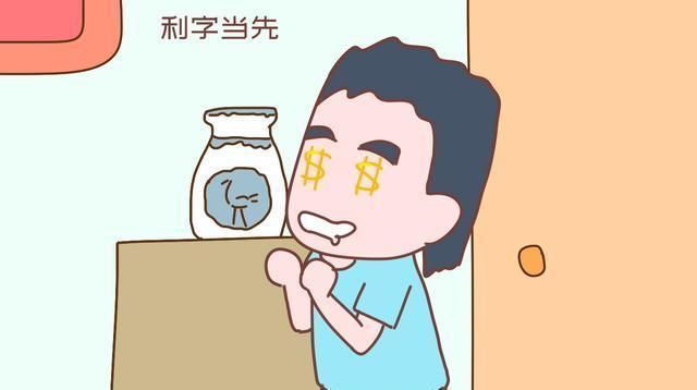 哥哥|“父母百年后,我不会再和哥哥来往”40岁男子的话引人深思