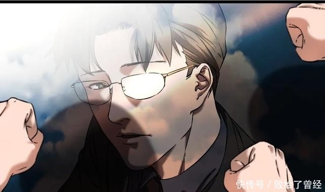  布娃娃|漫画：爱上布娃娃的男人