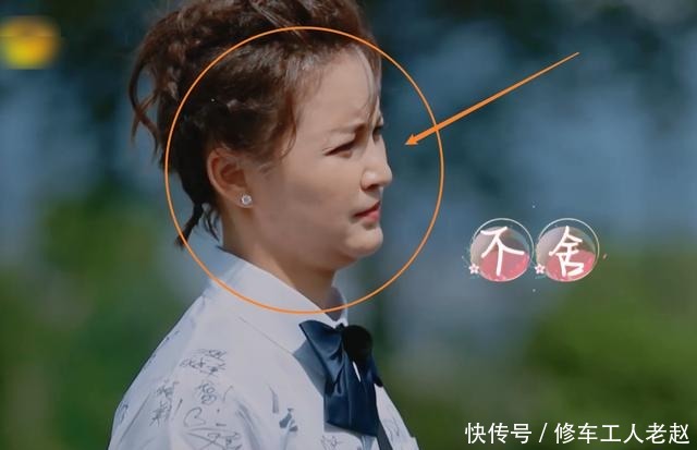 收官|收官之旅谢娜最先离开,镜头拍到四位妻子表情,感情亲疏一看便知