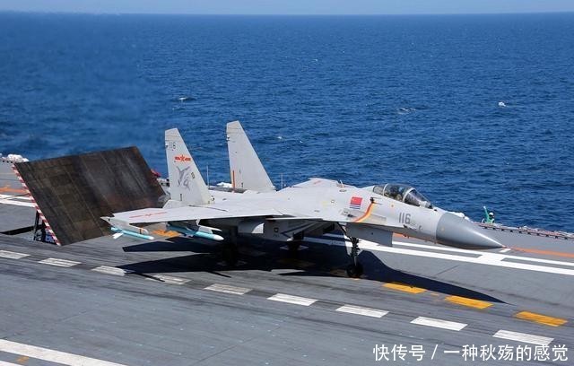 亮相|“飞鲨”新装,最新版歼-15亮相