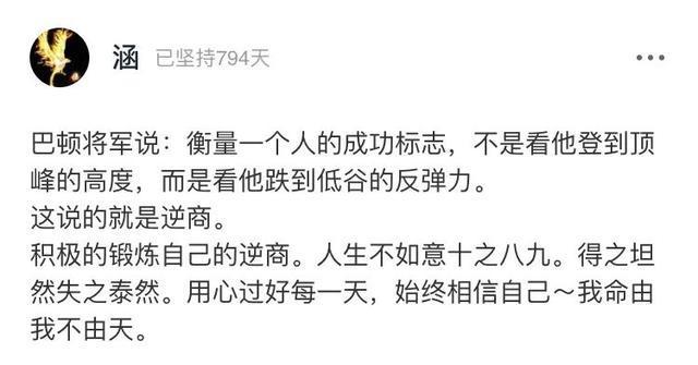  早餐|霍启刚晒豪门家庭早餐引热议：真正的富养，不靠钱砸