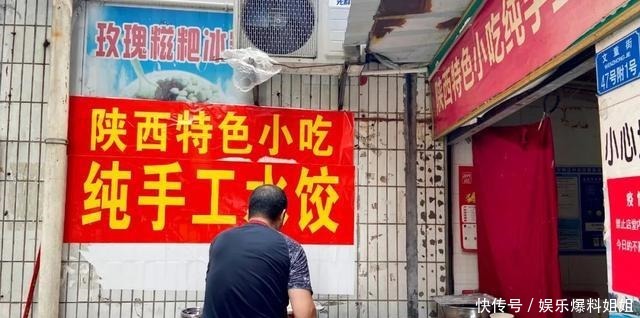 宜宾|宜宾文重街,我又来了!这里除了整条街的小吃,还有……