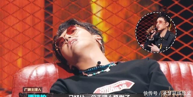  强推|《说唱听我的》居然是给吴亦凡铺路，《中国新说唱》强推旋律说唱