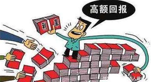 麦道夫|精心设计骗局，虽然并不高明但专门骗富翁，诈骗金额高达4千亿