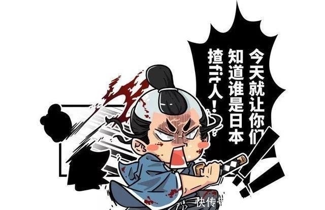 到底|五分钟看懂古代朝贡体系，日本人为了认中国做大哥，到底有多拼？