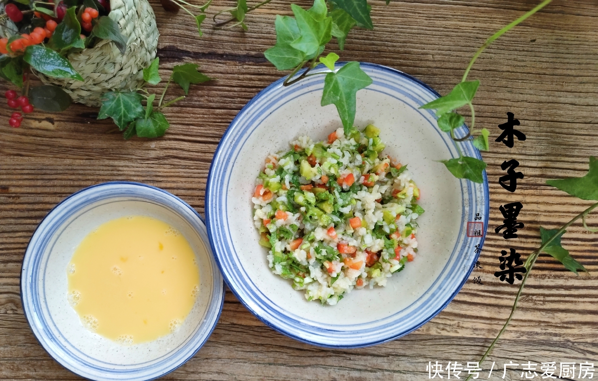 懒人|周末懒人饭,用豆皮卷上饭和菜,蒸10分钟就出锅,省事又好吃