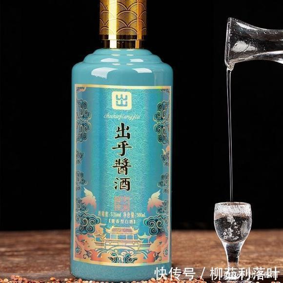 心理状态|「出乎-白酒百科」同一批次的酒,为什么总觉得喝起来不一样呢