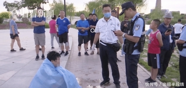  发现|“像做梦一样”醉酒男子坠湖，被发现时已漂了一夜