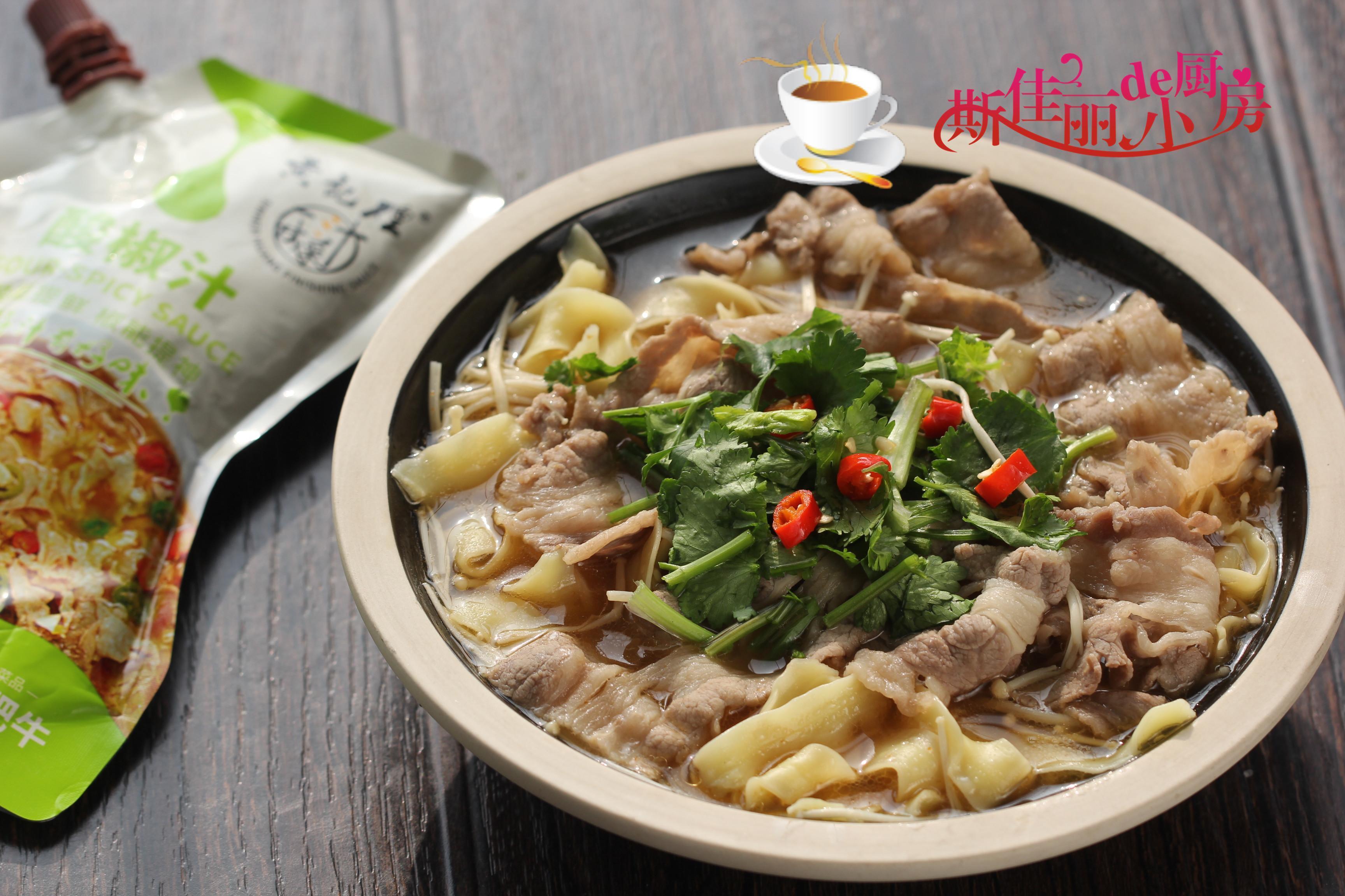 香喷喷|早餐不用外面去买,教你自己在家做,热腾腾香喷喷好吃停不了