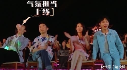 磕到|硬糖少女跳《红色高跟鞋》,有谁注意台下范丞丞喊了啥,磕到了