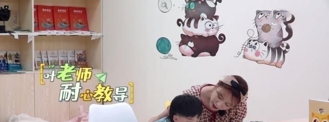 课桌|《亲爱的小课桌》热播,叶一茜从星妈中脱颖而出,只因她有“两宝”