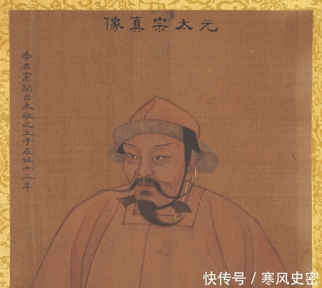 世系|蒙古帝国四大家族:厘清四大汗国的关系,浅析蒙古大汗的世系传承!