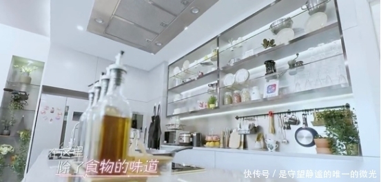  心动|赛车手还是杂志模特，她是如何选择，故事就在心动小屋