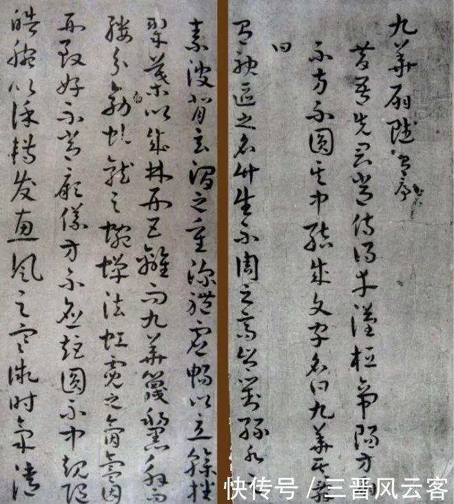 五明扇|古代皇帝上朝、出行的时候，身后为什么总有两个“大扇子”？