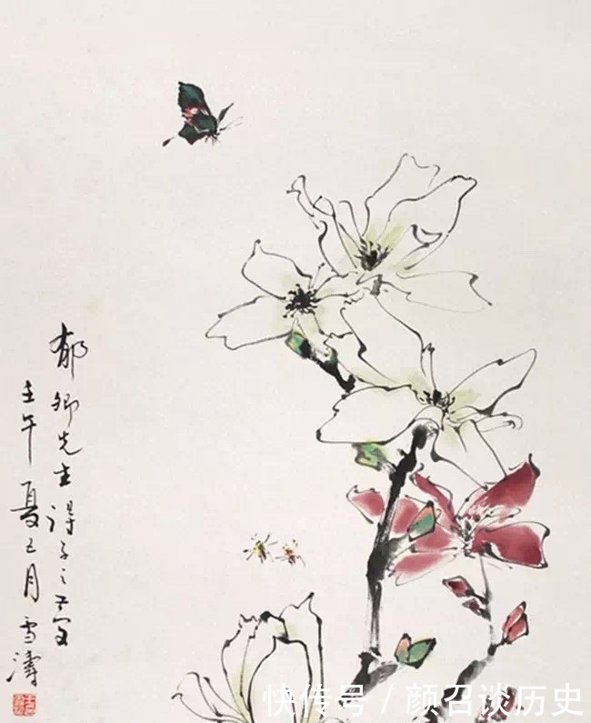  精美|「艺惠藏」王雪涛26幅精美花鸟图集