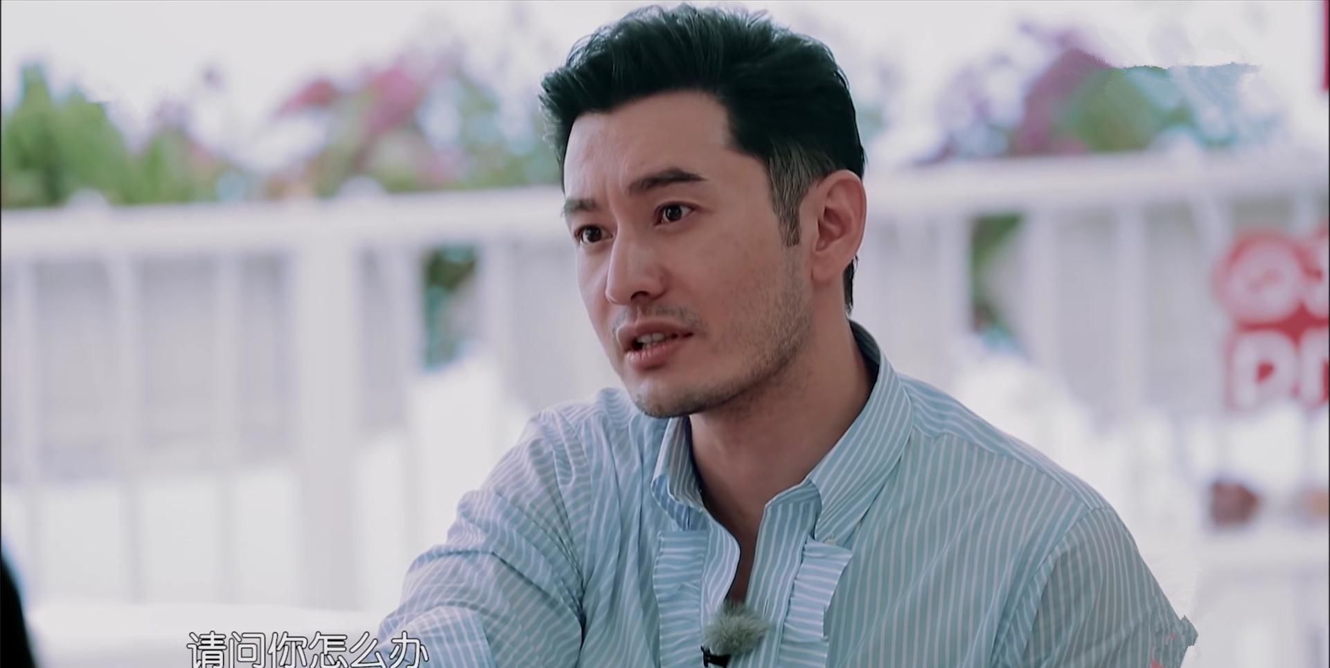  秦海璐|《中餐厅》：“套路”再现，赵丽颖拿黄晓明+秦海璐双重“剧本”